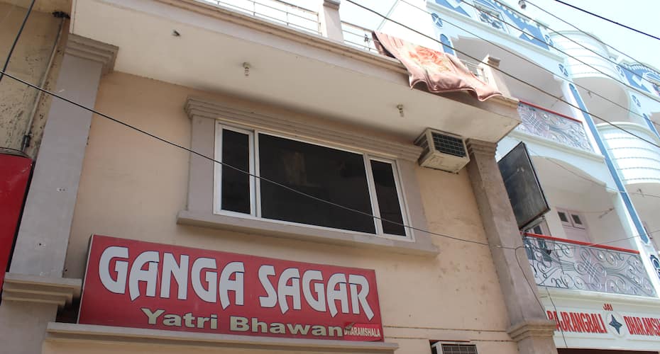 Ganga Sagar Yatri Bhawan, Haridwar 1